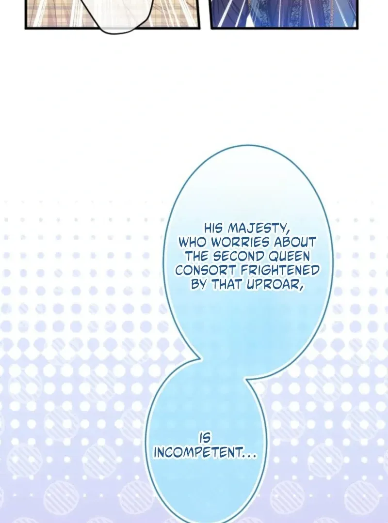 I'm the Baby of a Tyrannical Family Chapter 28 page 72 - 