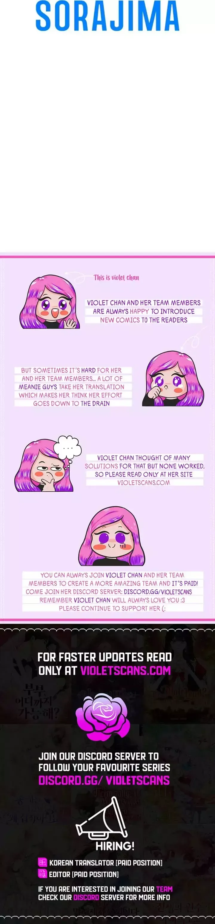 I'm the Baby of a Tyrannical Family Chapter 3 page 21 - 