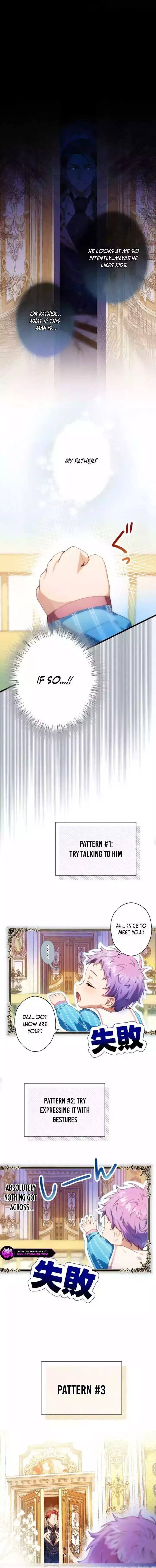 I'm the Baby of a Tyrannical Family Chapter 3 page 7 - 