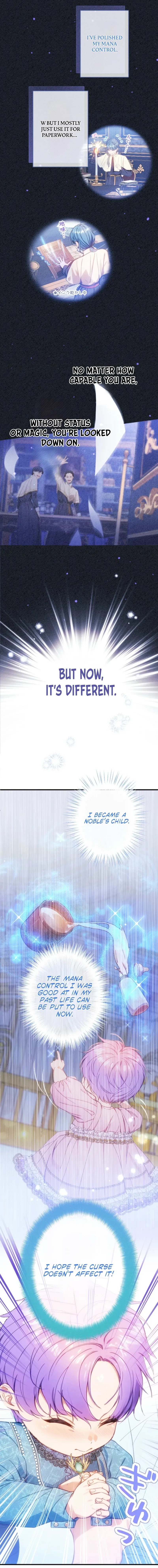 I'm the Baby of a Tyrannical Family Chapter 33 page 5 - 