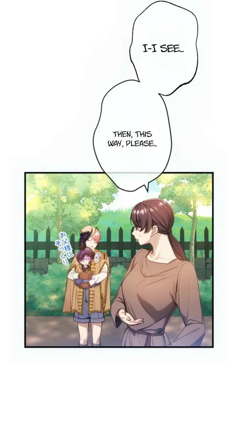 I'm the Baby of a Tyrannical Family Chapter 42 page 57 - 