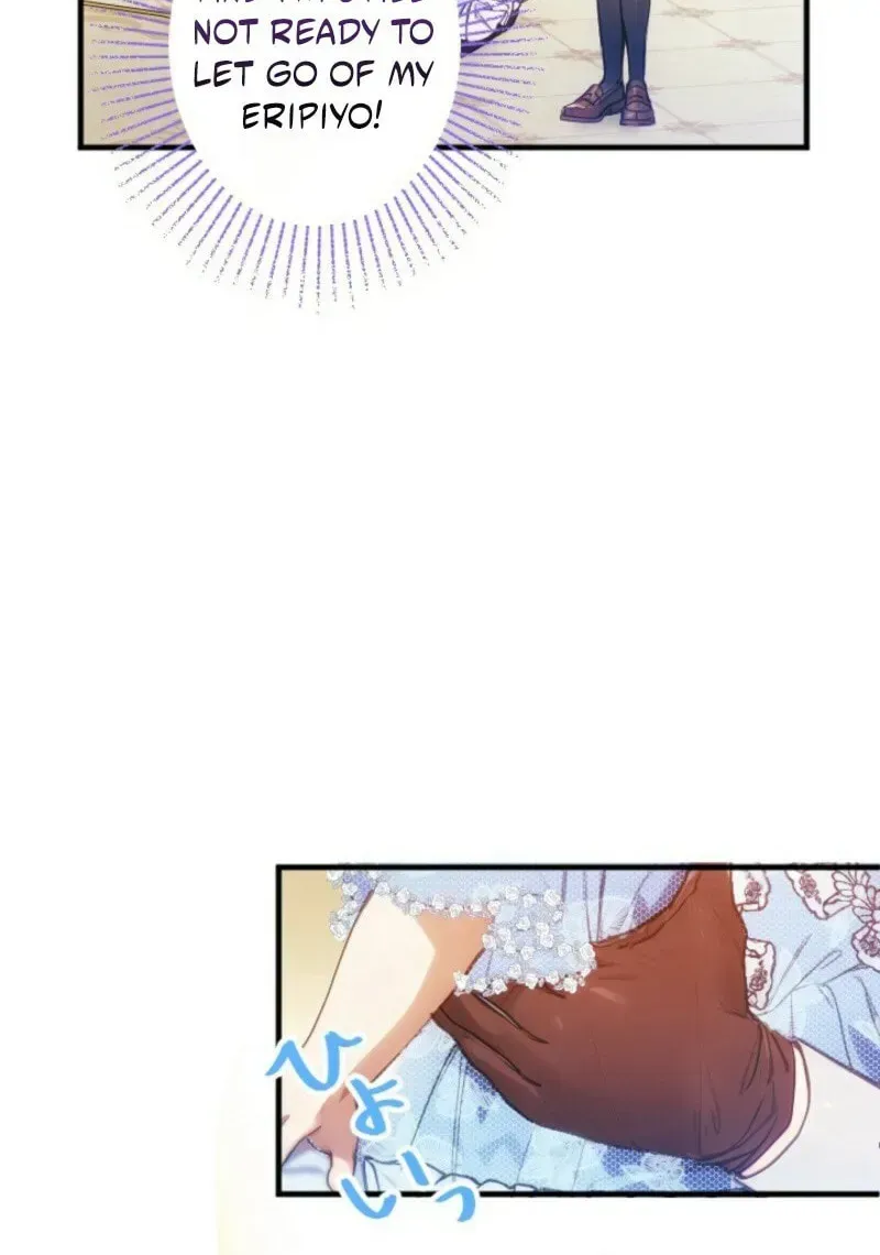 I'm the Baby of a Tyrannical Family Chapter 42 page 8 - 