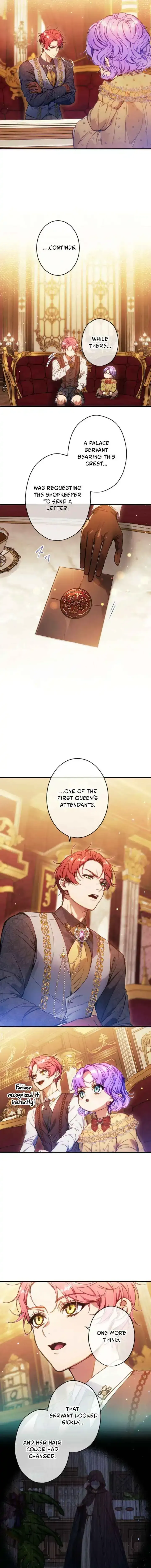 I'm the Baby of a Tyrannical Family Chapter 44 page 4 - 