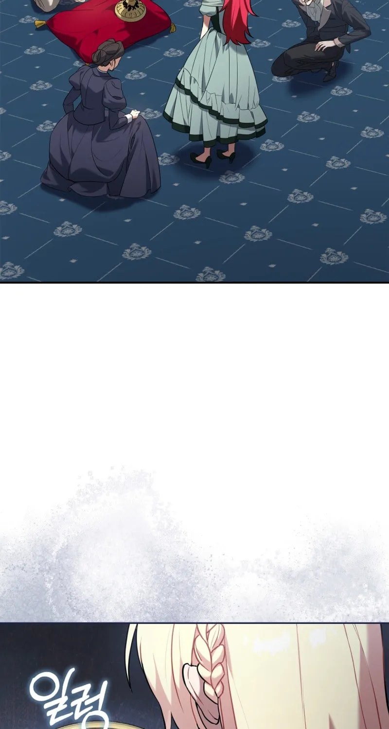 I'm the Emperor's Lost Daughter Chapter 11 page 16 - 