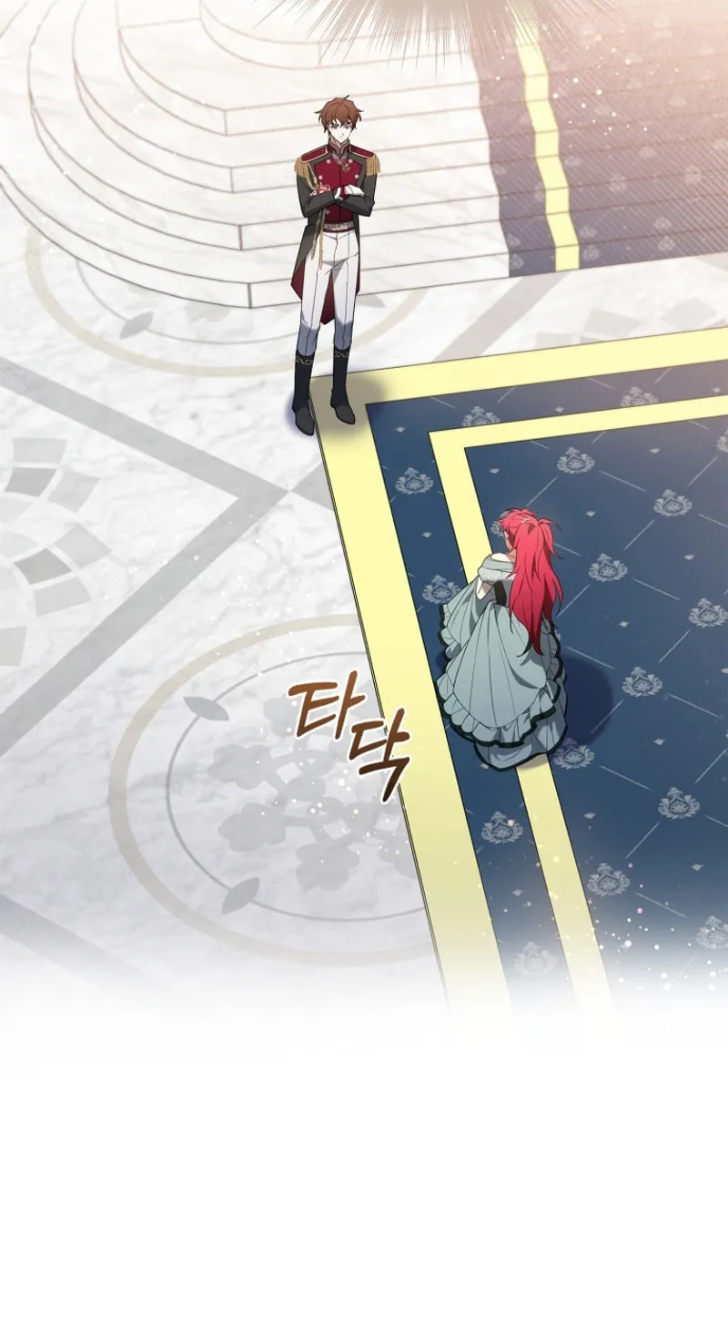 I'm the Emperor's Lost Daughter Chapter 11 page 44 - 