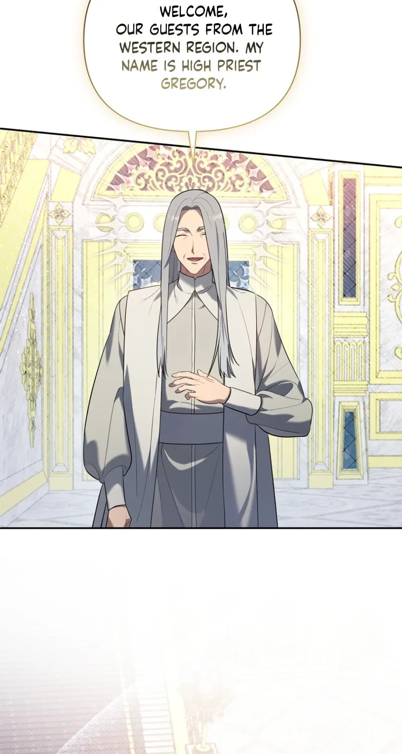 I'm the Emperor's Lost Daughter Chapter 11 page 6 - 