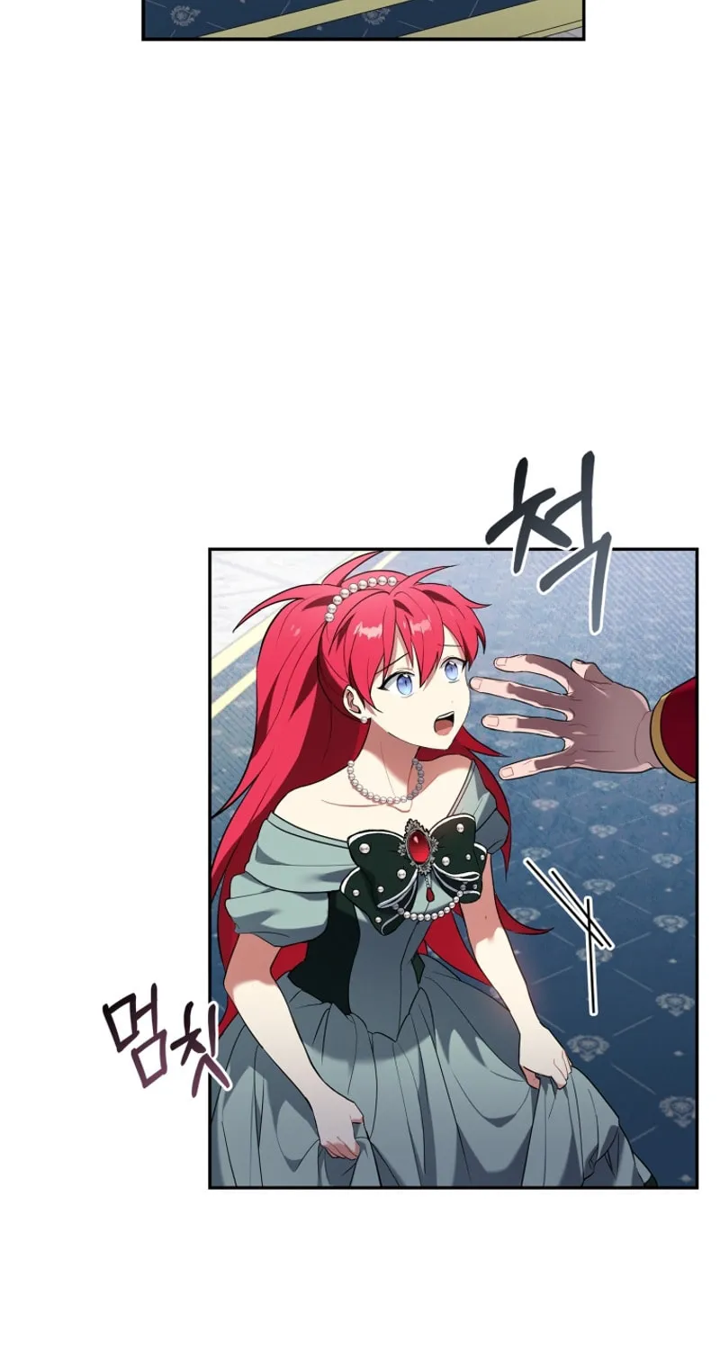 I'm the Emperor's Lost Daughter Chapter 11 page 56 - 