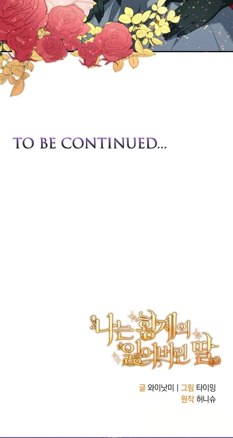 I'm the Emperor's Lost Daughter Chapter 11 page 87 - 
