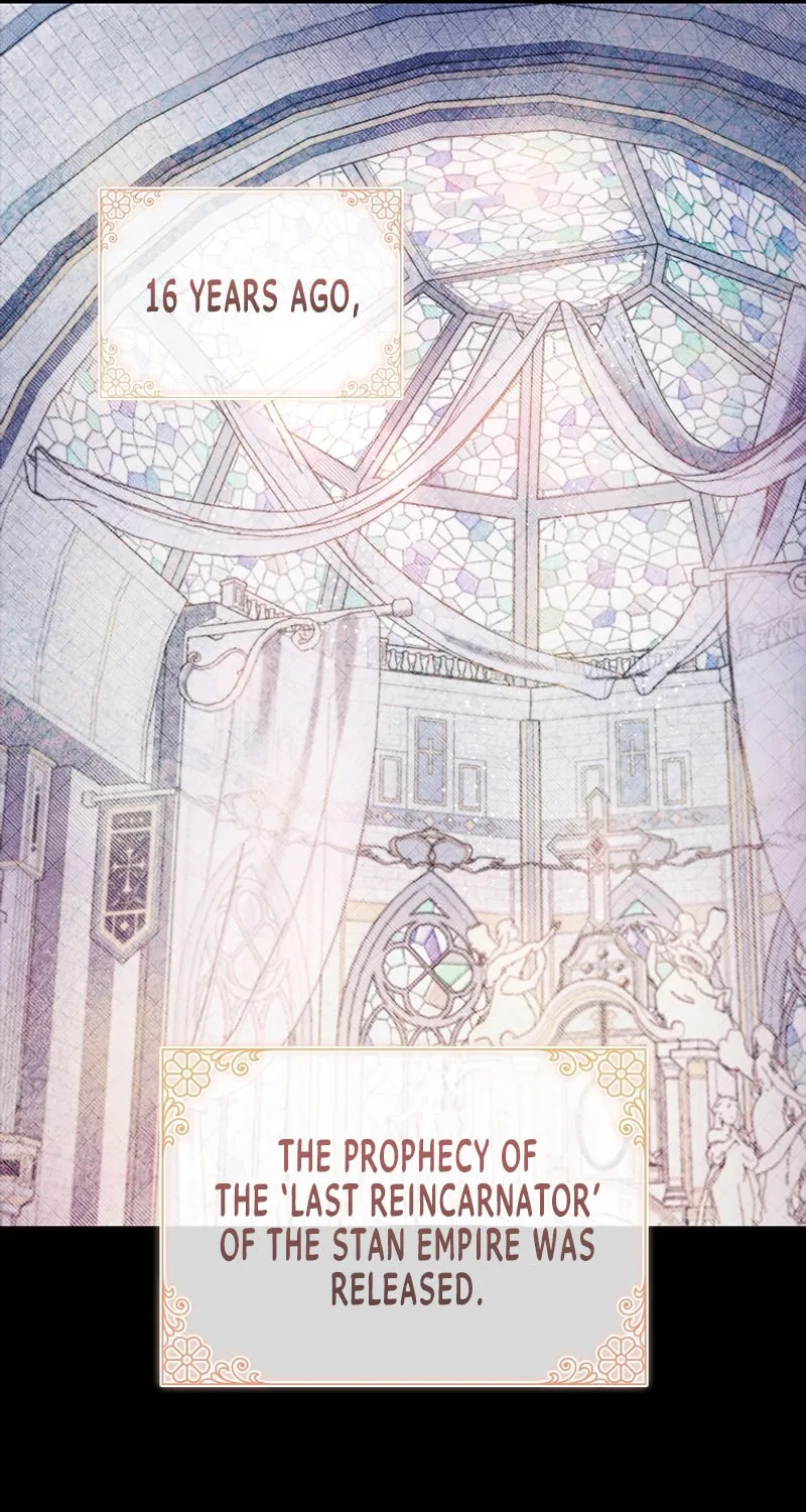 I'm the Emperor's Lost Daughter Chapter 6 page 11 - 