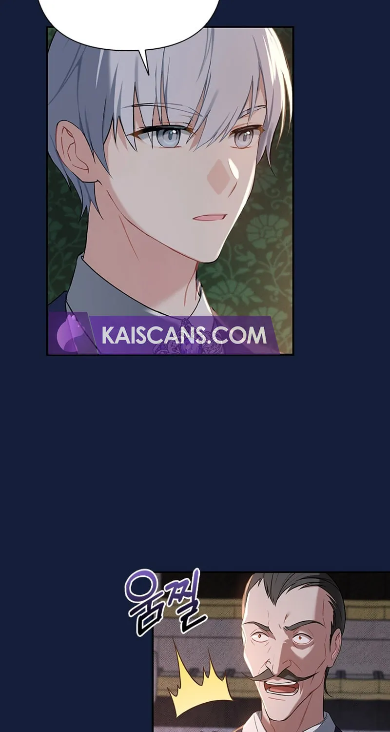 I'm the Emperor's Lost Daughter Chapter 6 page 33 - 