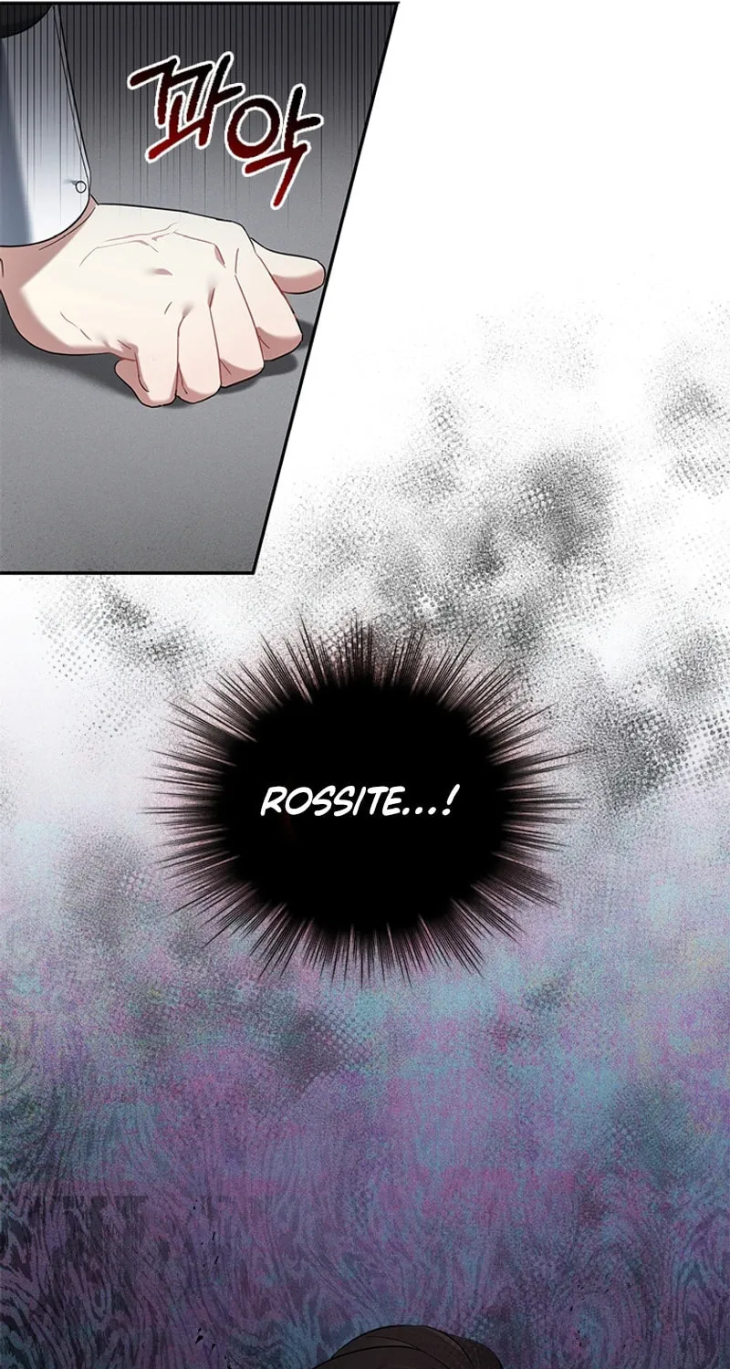 I'm the Emperor's Lost Daughter Chapter 7 page 73 - 
