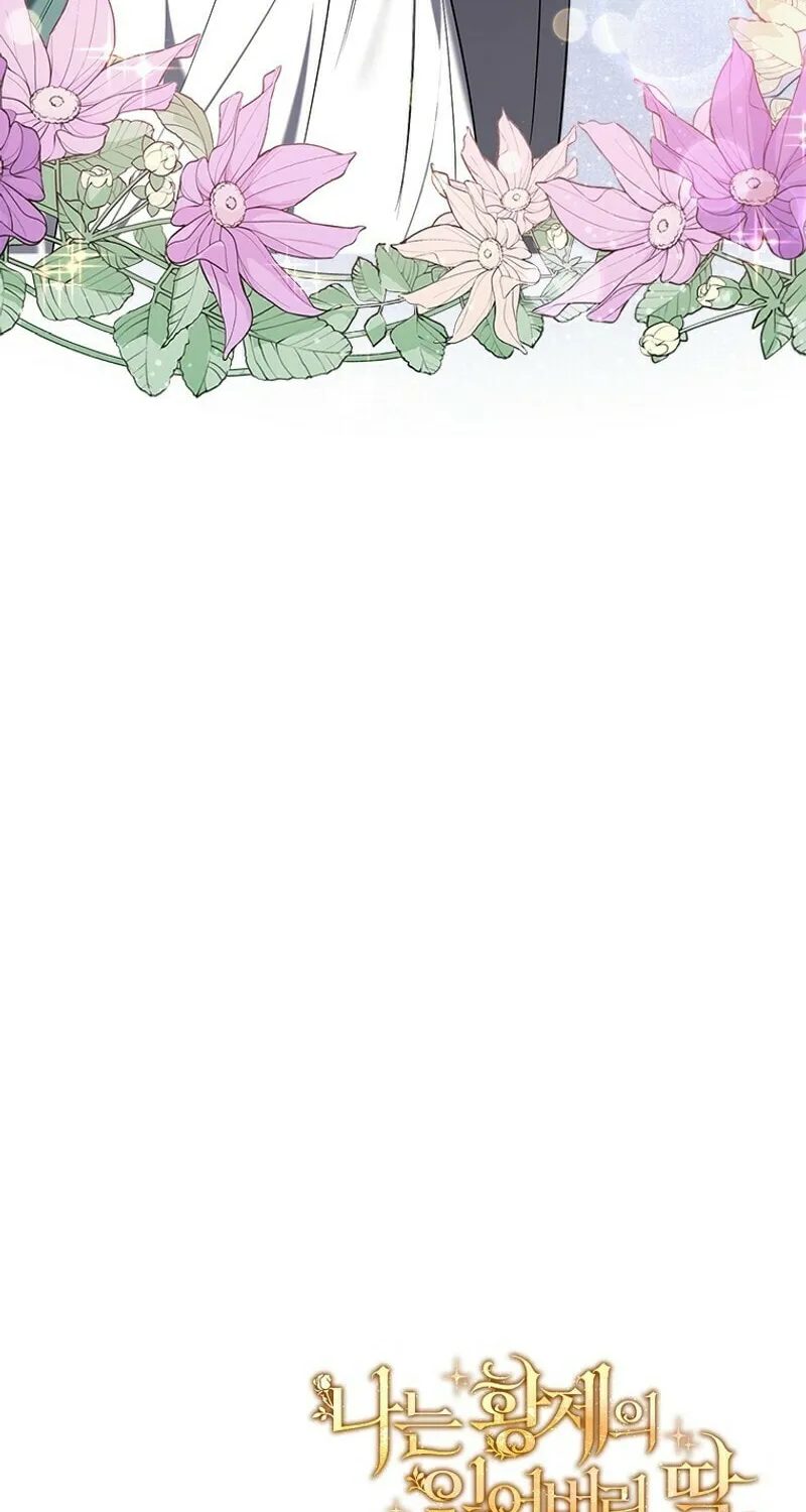 I'm the Emperor's Lost Daughter Chapter 8 page 92 - 