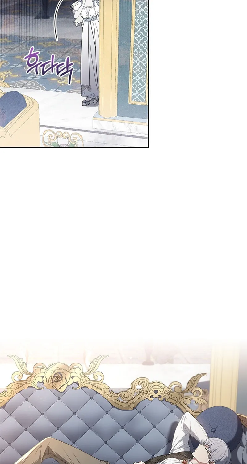I'm the Emperor's Lost Daughter Chapter 9 page 52 - 