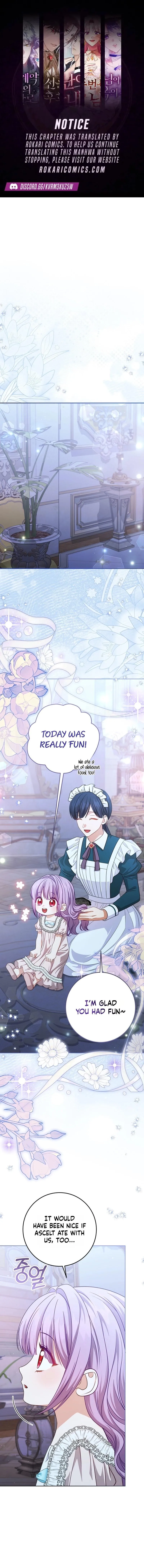 I'm The Male Lead's Biological Daughter, But I Want To Live With The Second Male Lead! Chapter 12 page 1 - 