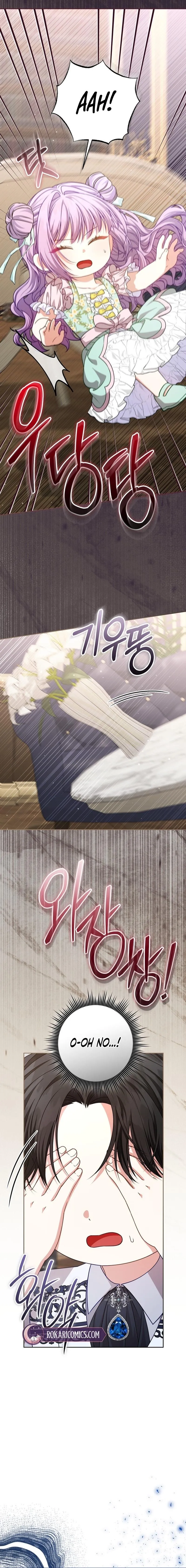 I'm The Male Lead's Biological Daughter, But I Want To Live With The Second Male Lead! Chapter 14 page 2 - 