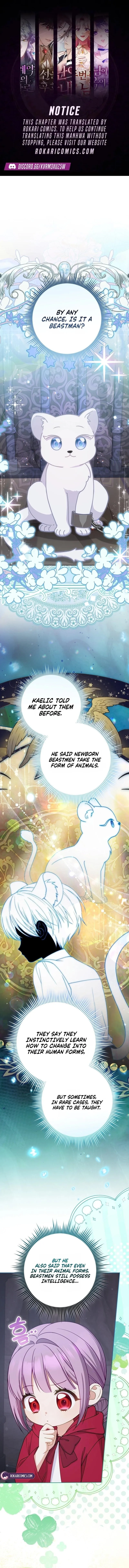 I'm The Male Lead's Biological Daughter, But I Want To Live With The Second Male Lead! Chapter 18 page 1 - 