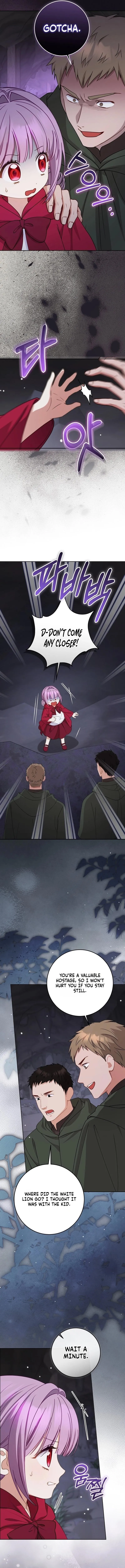 I'm The Male Lead's Biological Daughter, But I Want To Live With The Second Male Lead! Chapter 18 page 12 - 