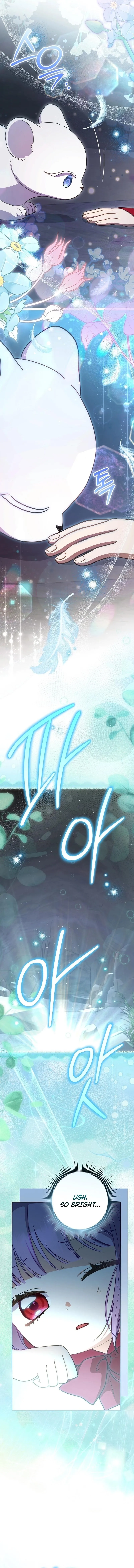 I'm The Male Lead's Biological Daughter, But I Want To Live With The Second Male Lead! Chapter 18 page 17 - 