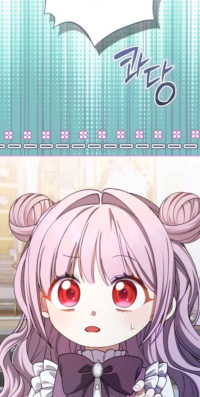 I'm The Male Lead's Biological Daughter, But I Want To Live With The Second Male Lead! Chapter 20 page 19 - 