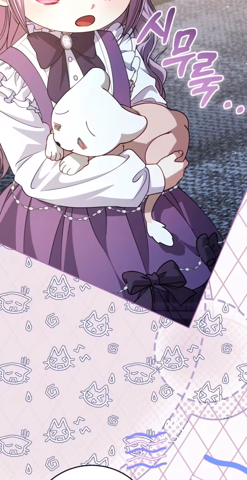 I'm The Male Lead's Biological Daughter, But I Want To Live With The Second Male Lead! Chapter 20 page 58 - 