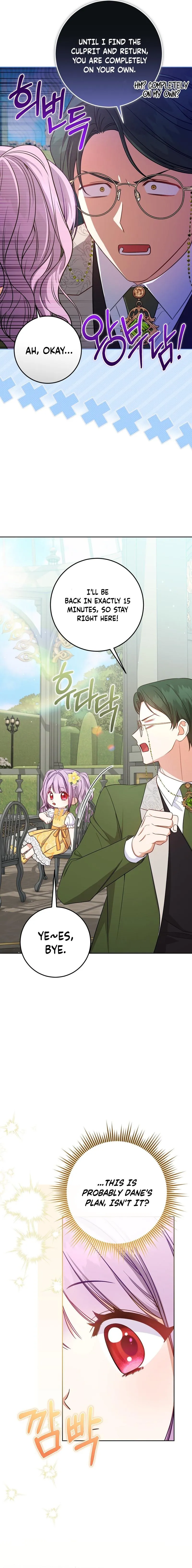 I'm The Male Lead's Biological Daughter, But I Want To Live With The Second Male Lead! Chapter 4 page 13 - 