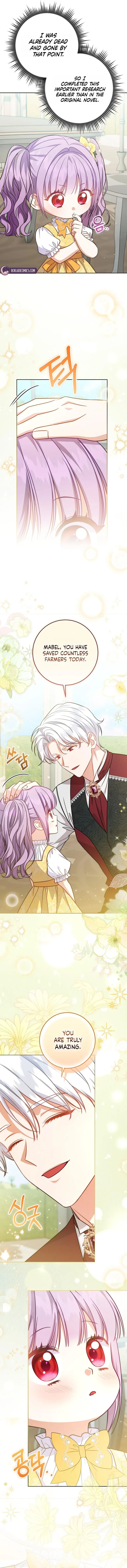 I'm The Male Lead's Biological Daughter, But I Want To Live With The Second Male Lead! Chapter 5 page 13 - 