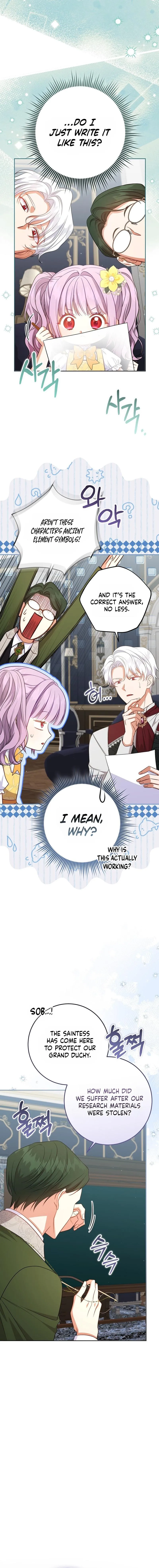 I'm The Male Lead's Biological Daughter, But I Want To Live With The Second Male Lead! Chapter 5 page 16 - 