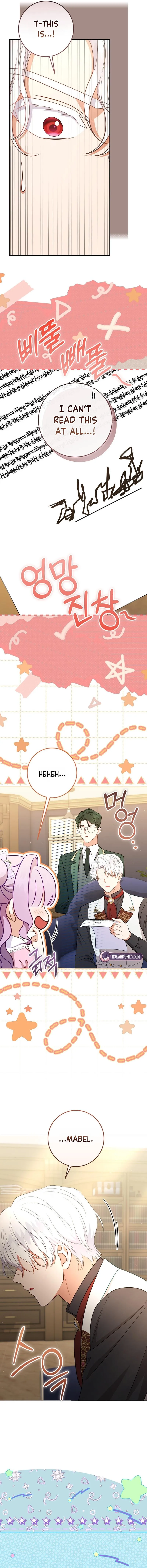 I'm The Male Lead's Biological Daughter, But I Want To Live With The Second Male Lead! Chapter 7 page 17 - 