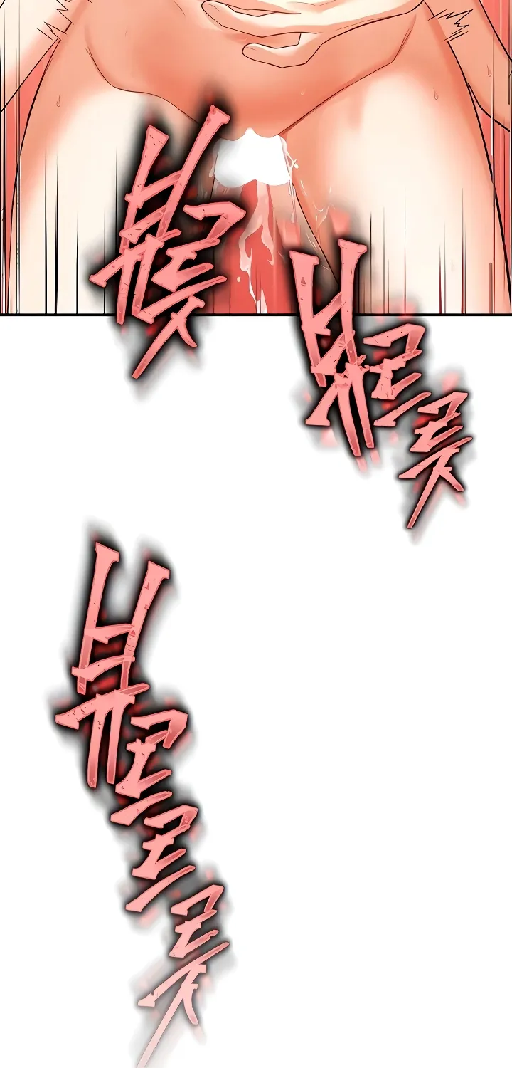 I'm the only guy in the massage parlor. Chapter 1 page 44 - 