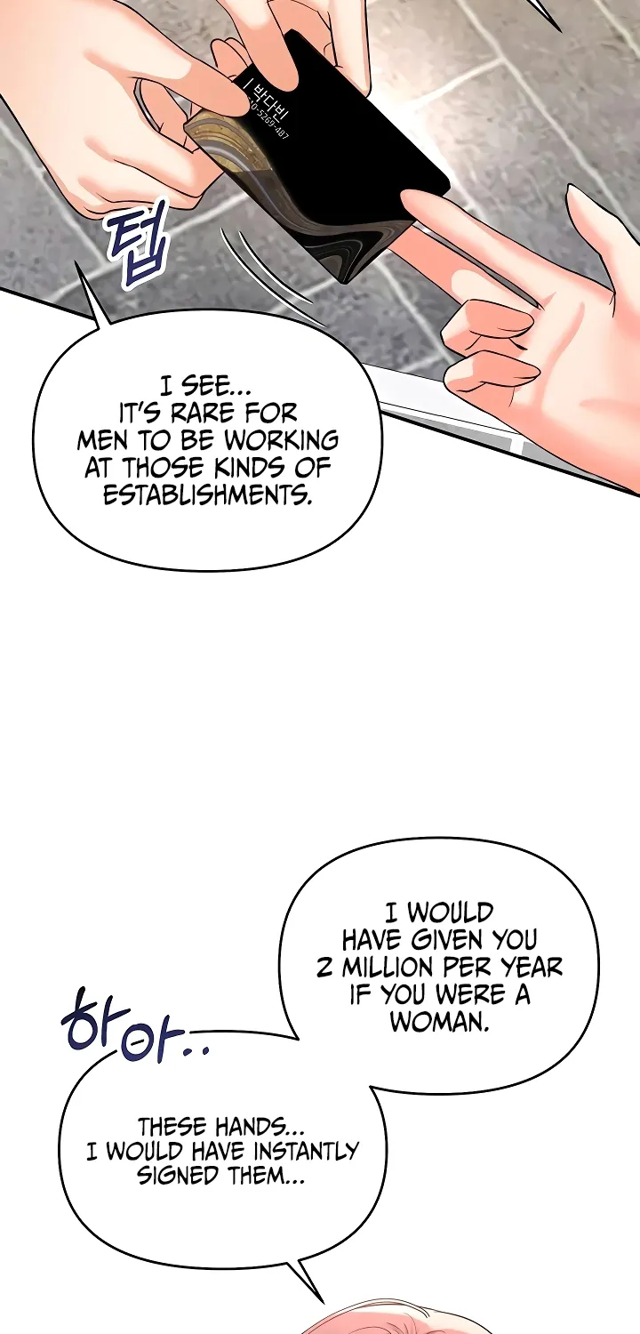 I'm the only guy in the massage parlor. Chapter 1 page 70 - 
