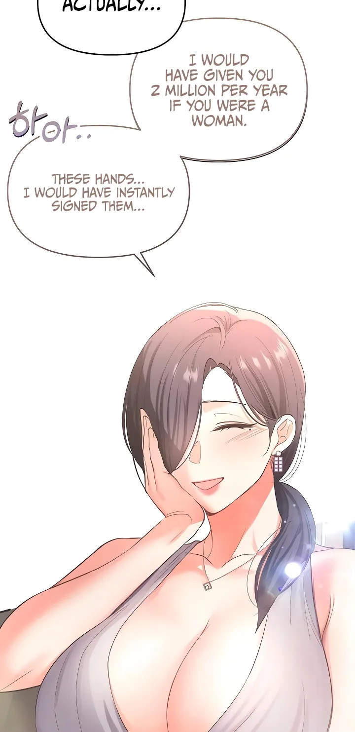 I'm the only guy in the massage parlor. Chapter 1 page 77 - 