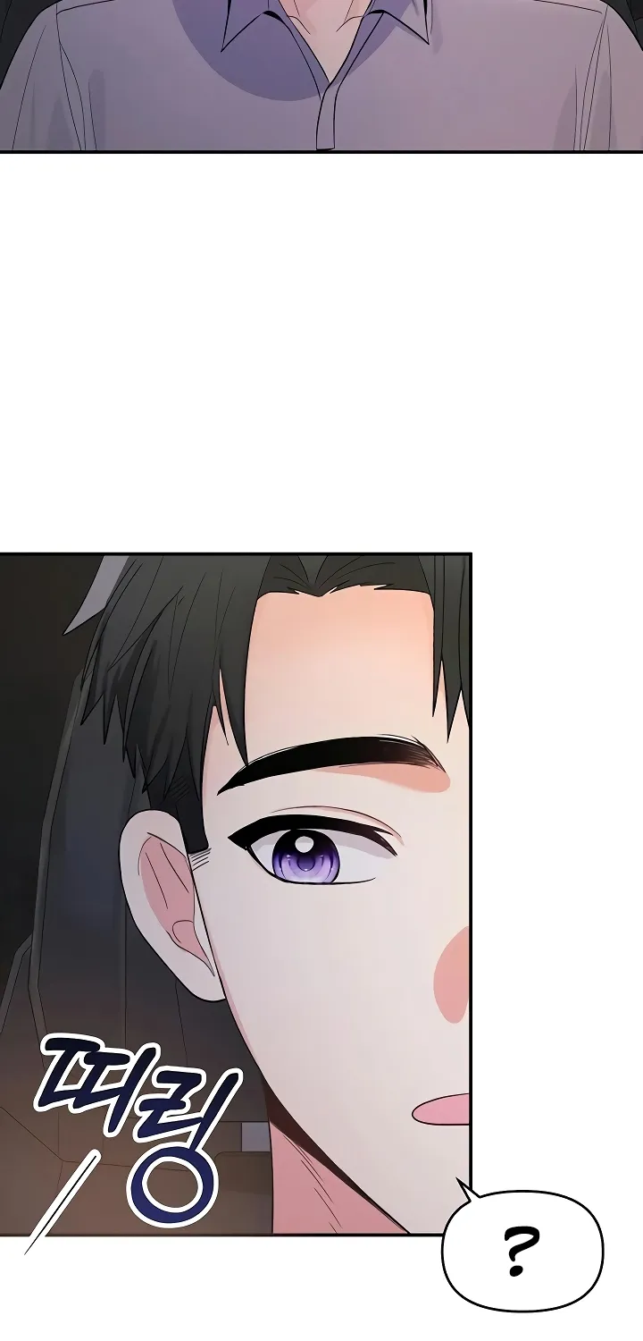 I'm the only guy in the massage parlor. Chapter 1 page 79 - 