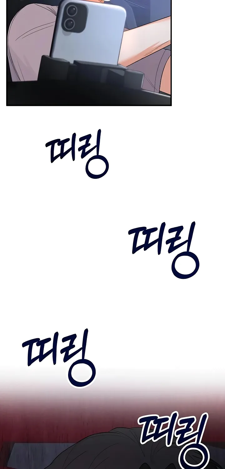 I'm the only guy in the massage parlor. Chapter 1 page 85 - 