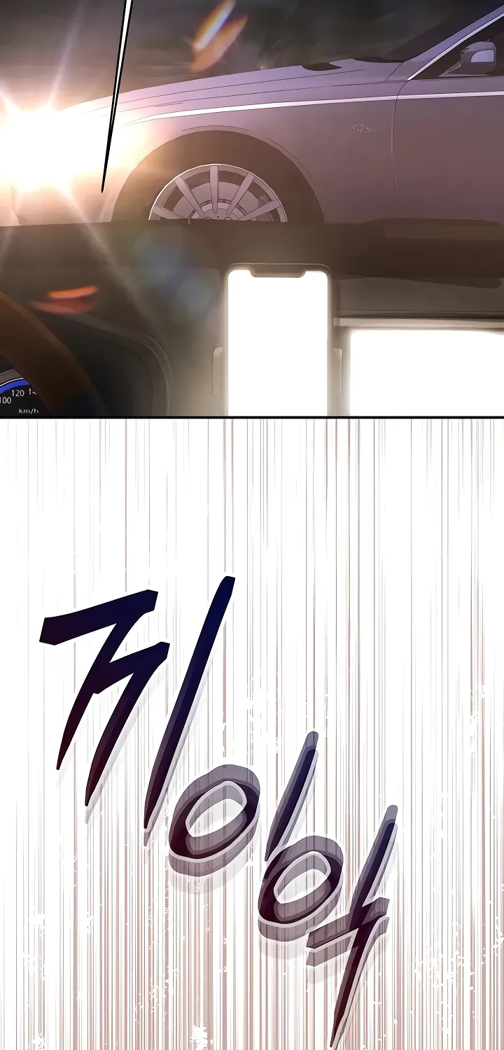 I'm the only guy in the massage parlor. Chapter 1 page 88 - 