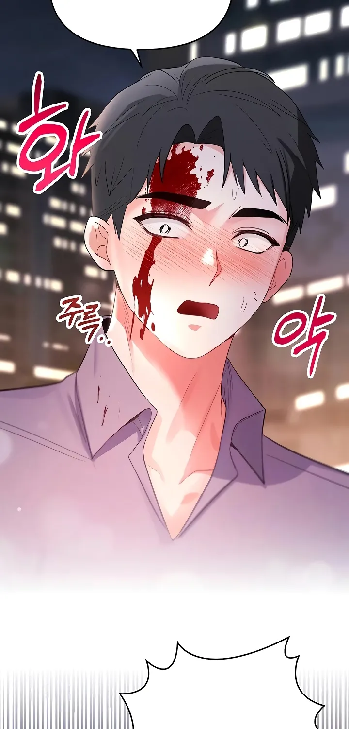 I'm the only guy in the massage parlor. Chapter 1 page 99 - 