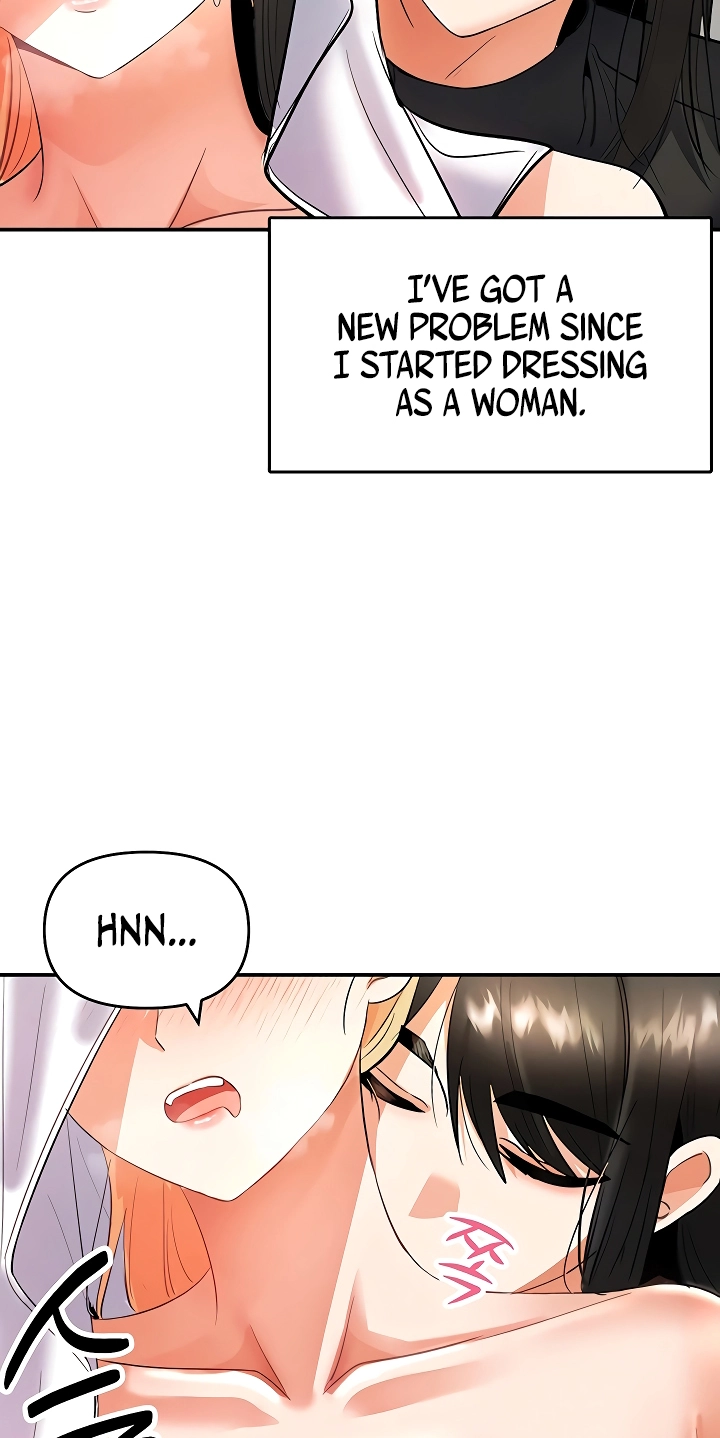 I'm the only guy in the massage parlor. Chapter 10 page 5 - 
