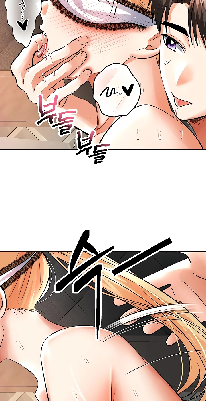 I'm the only guy in the massage parlor. Chapter 10 page 41 - 