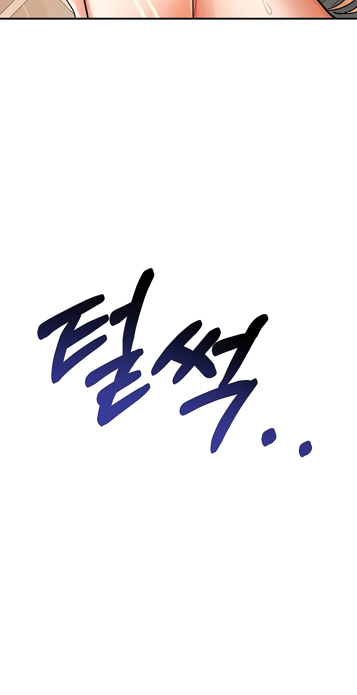 I'm the only guy in the massage parlor. Chapter 10 page 42 - 