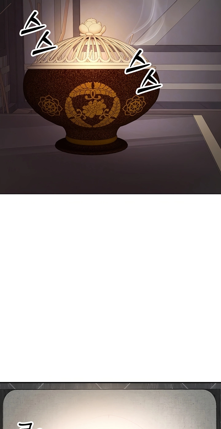 I'm the only guy in the massage parlor. Chapter 11 page 25 - 