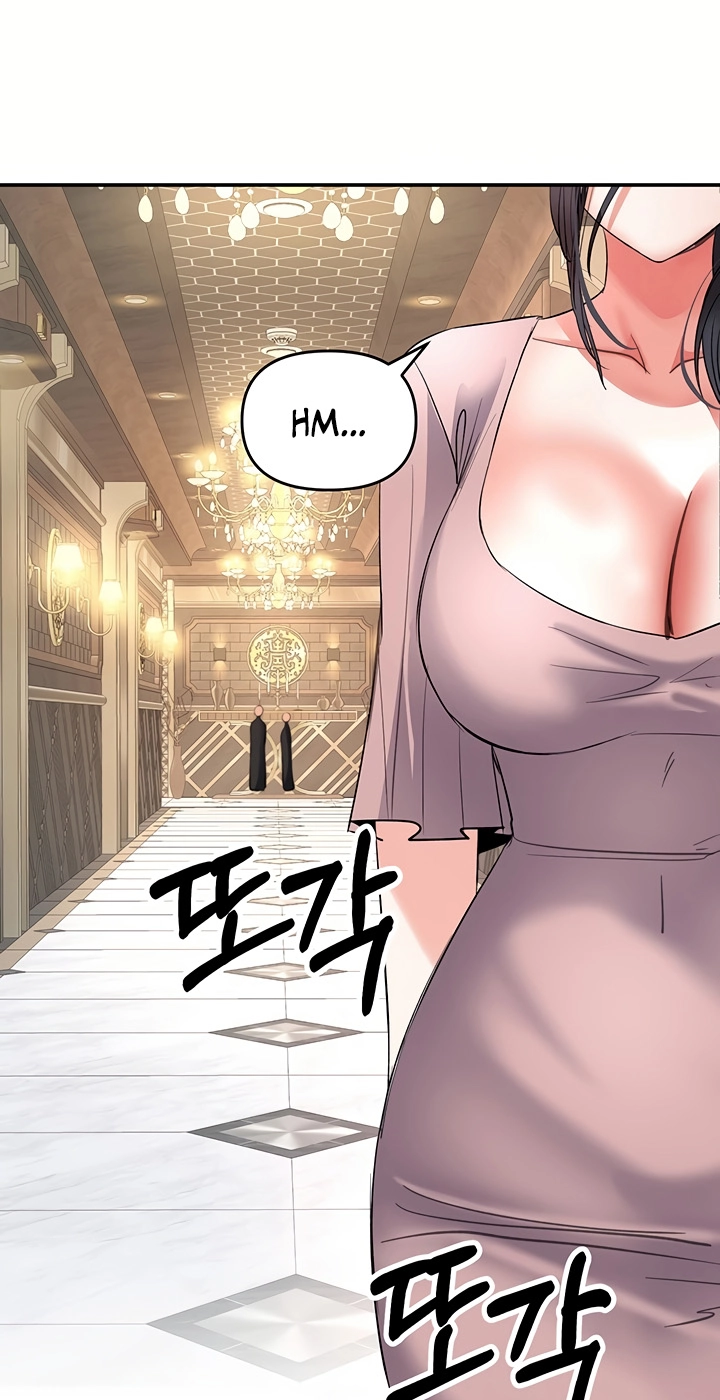 I'm the only guy in the massage parlor. Chapter 11 page 57 - 