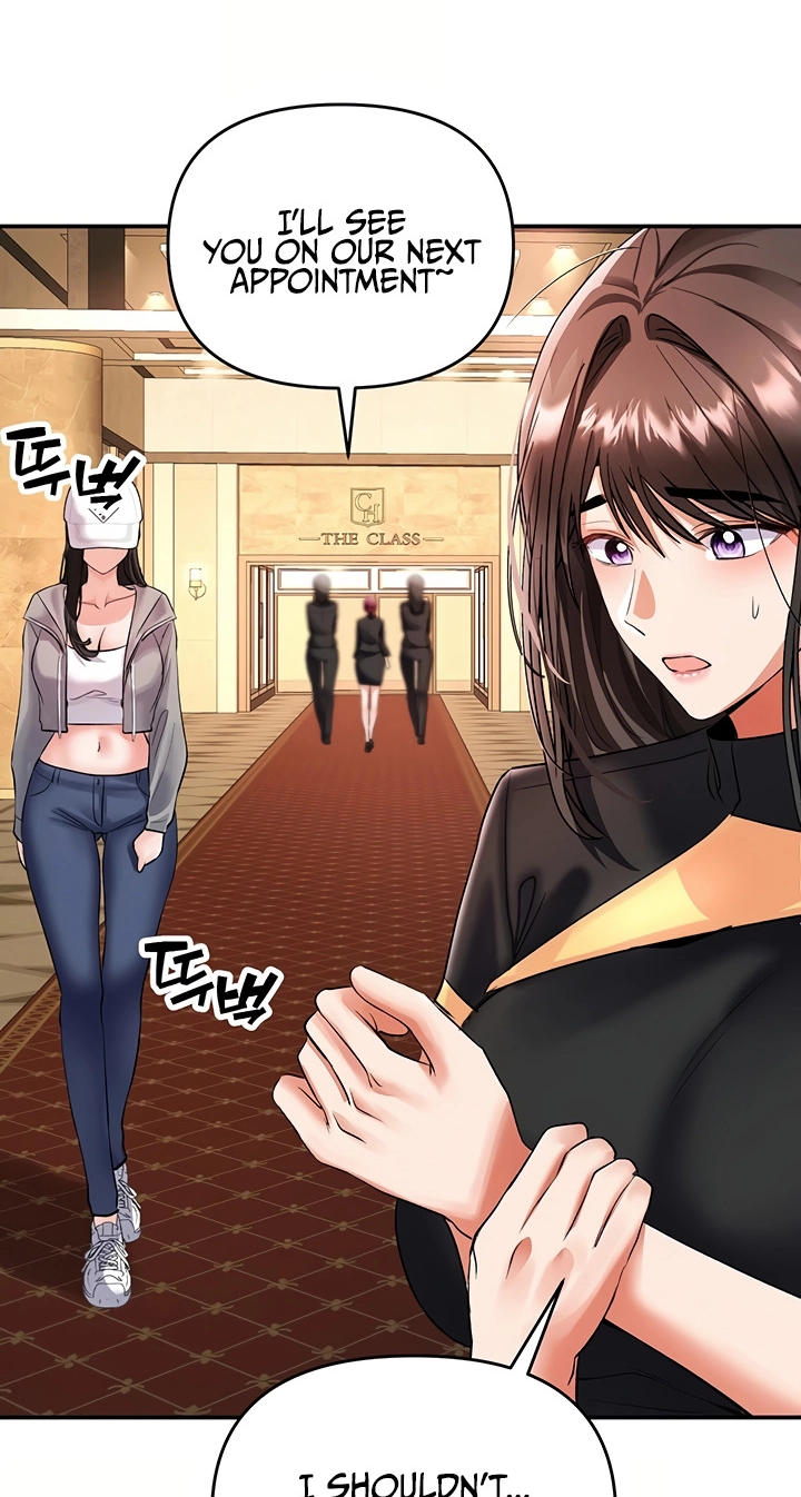 I'm the only guy in the massage parlor. Chapter 11 page 73 - 
