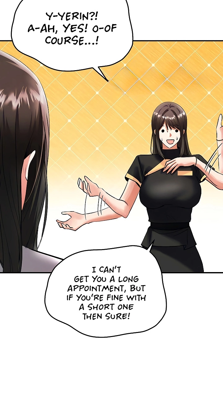 I'm the only guy in the massage parlor. Chapter 12 page 3 - 