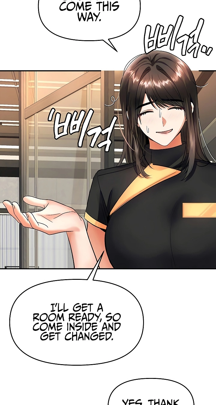 I'm the only guy in the massage parlor. Chapter 12 page 5 - 