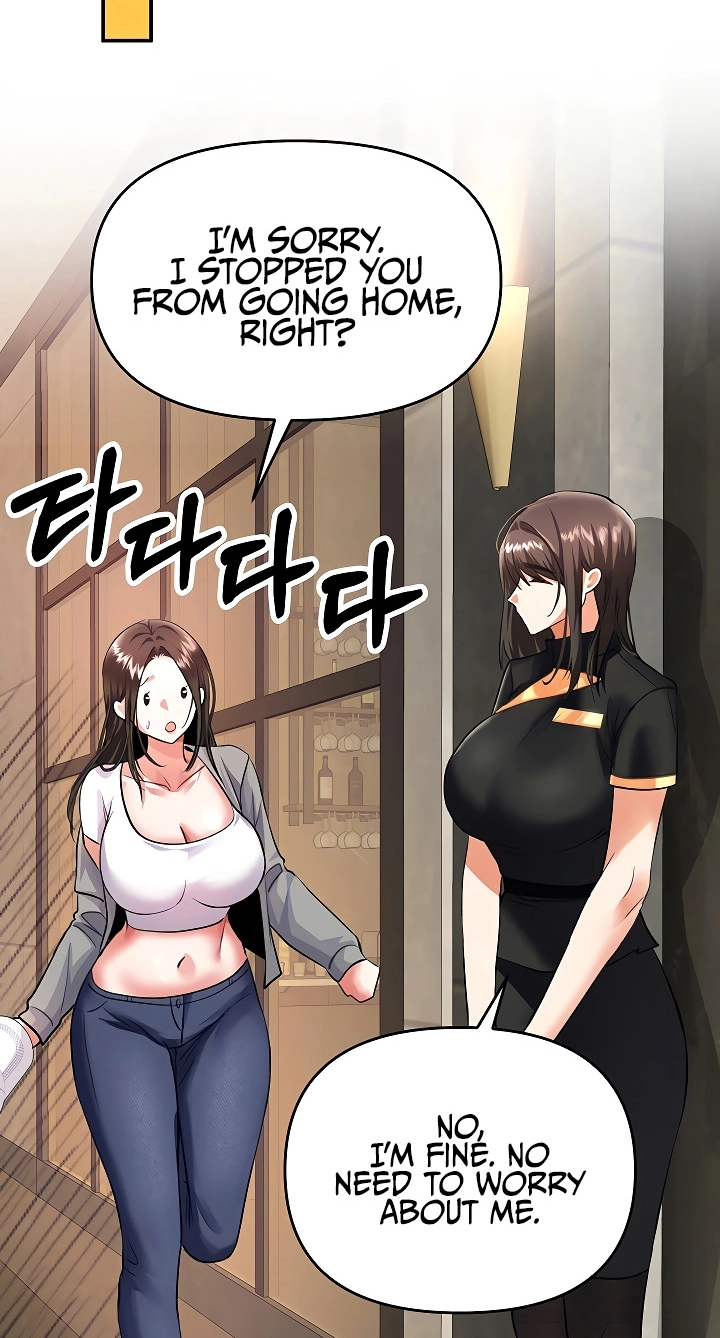 I'm the only guy in the massage parlor. Chapter 12 page 54 - 