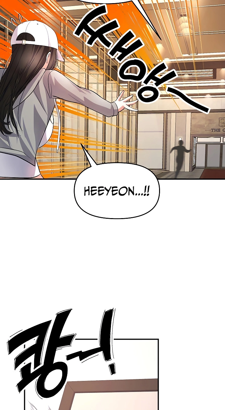 I'm the only guy in the massage parlor. Chapter 12 page 64 - 