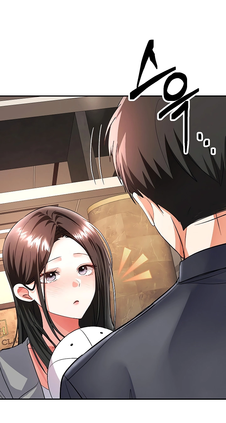 I'm the only guy in the massage parlor. Chapter 13 page 5 - 