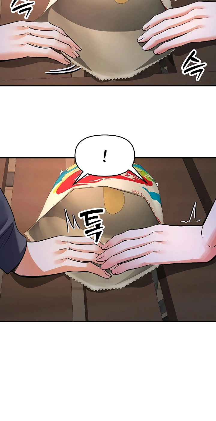 I'm the only guy in the massage parlor. Chapter 13 page 70 - 