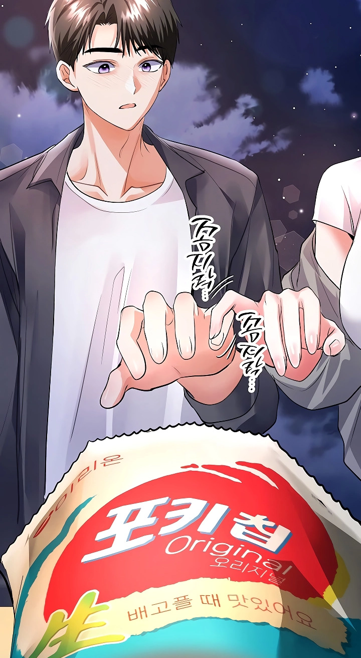 I'm the only guy in the massage parlor. Chapter 13 page 77 - 