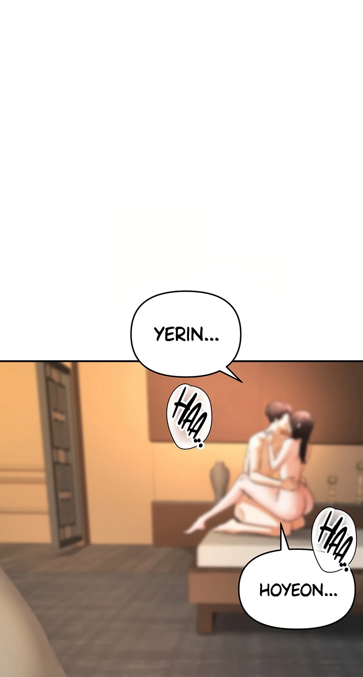 I'm the only guy in the massage parlor. Chapter 14 page 12 - 