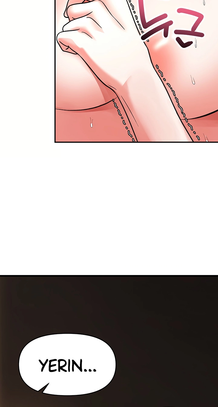 I'm the only guy in the massage parlor. Chapter 14 page 21 - 